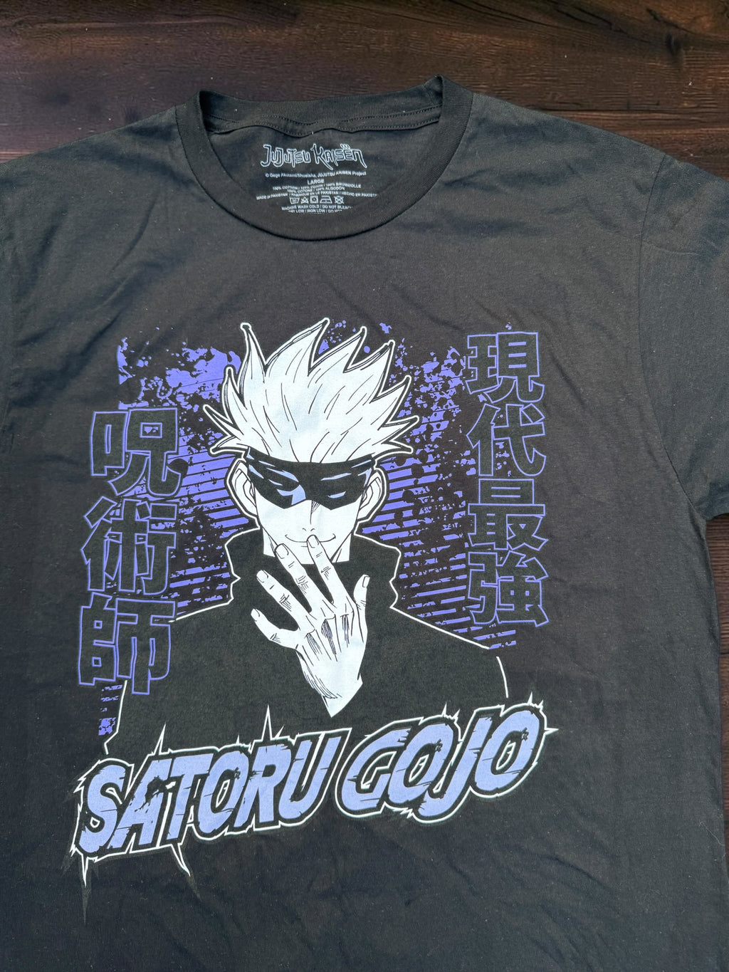 Jujutsu Kaisen Satoru Gojo Black Graphic T-shirt