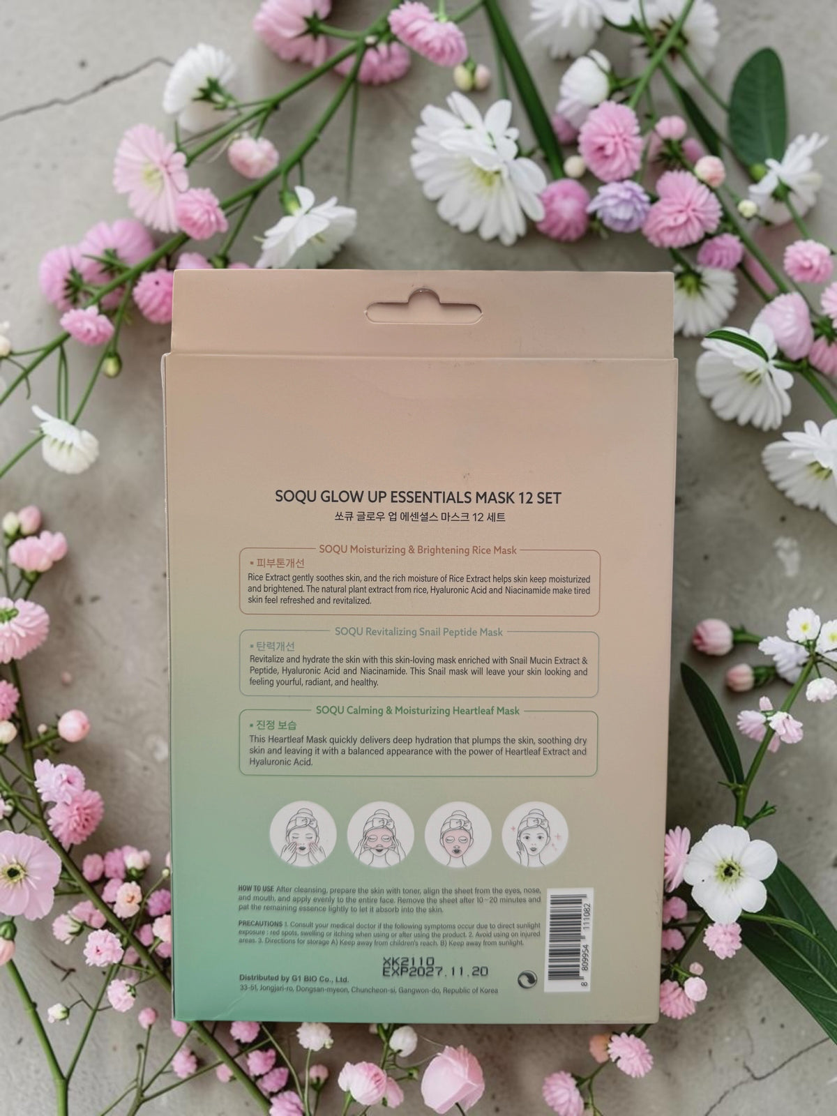 Glow Up Essentials 12 Mask Set Made In Korea