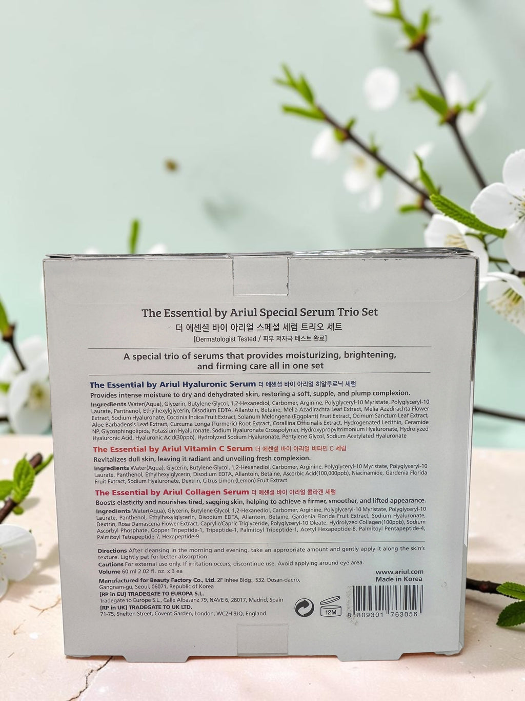The Essentials Special Serum Trio Set Made In Korea