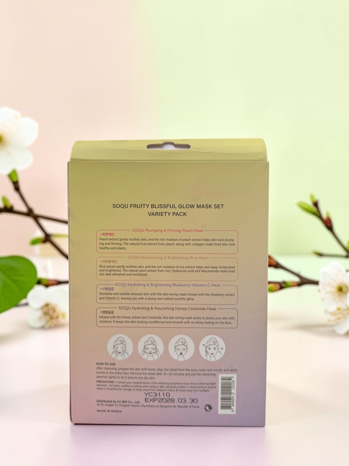 Fruity Blissful Glow Mask Set Made In Korea