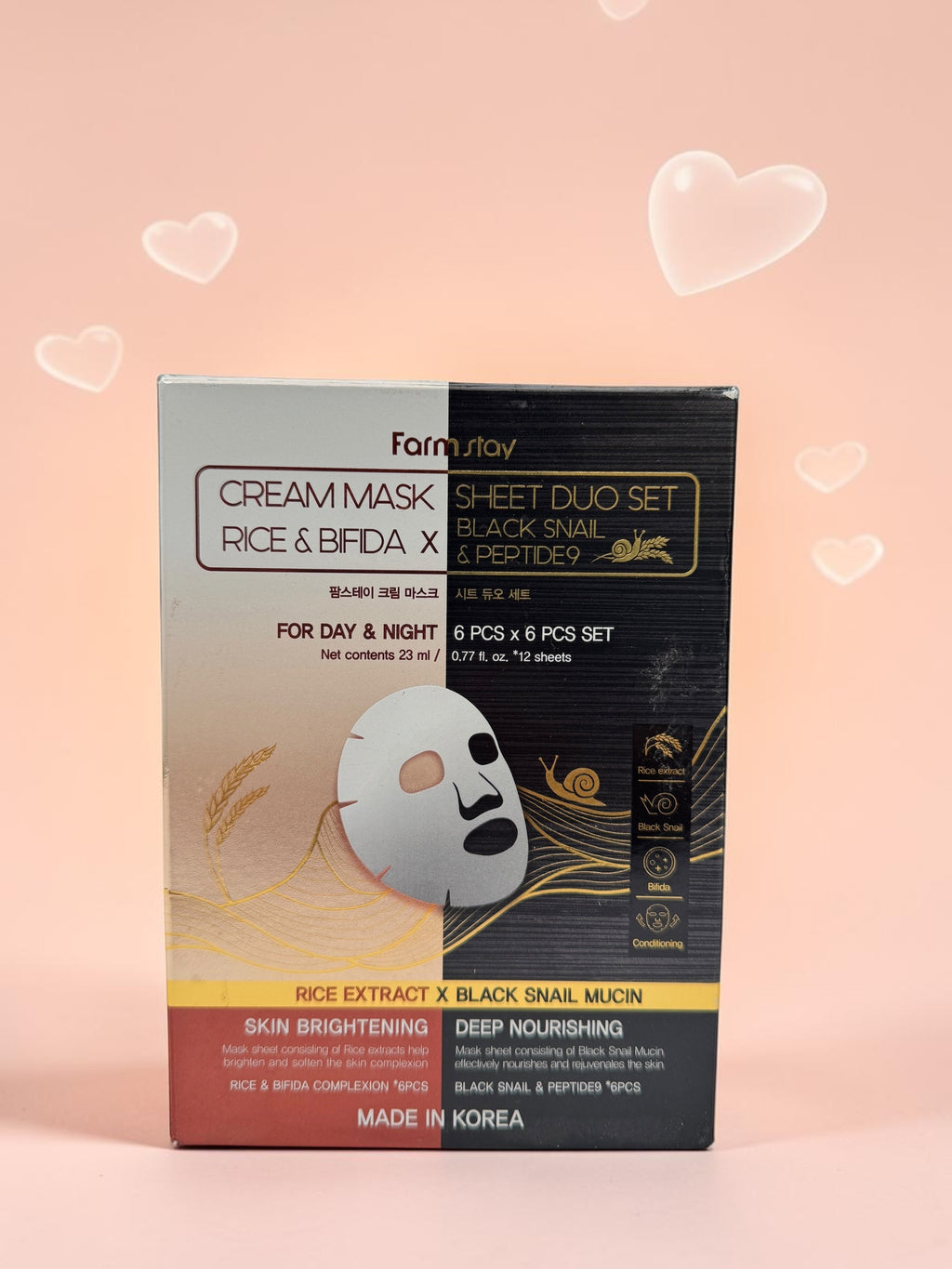 Farm Stay Day And Night Cream Mask Sheet Duo Set Made In Korea